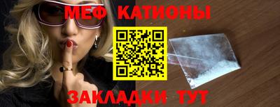 гидра Аргун