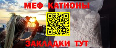 гидра Аргун