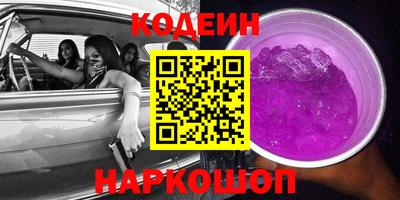 прущая мука Апшеронск