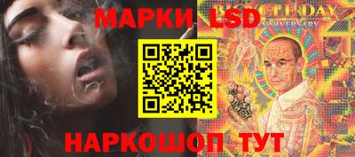 мефедрон мука Апрелевка