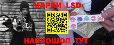 прущая мука Апшеронск