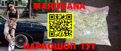 прущая мука Апшеронск