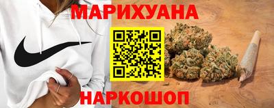 гидра Аргун