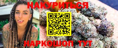 прущая мука Апшеронск