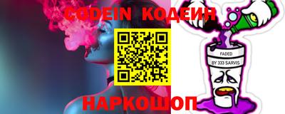 прущая мука Апшеронск