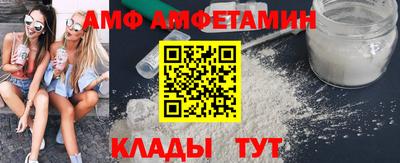 мефедрон мука Апрелевка