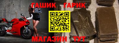 мефедрон мука Апрелевка