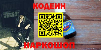 прущая мука Апшеронск